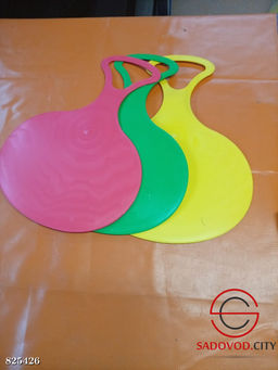 Пластиковая ледянка с ручкой