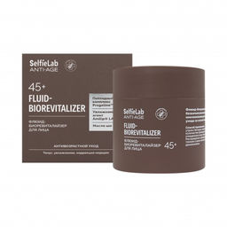 Selfielab ANTI-AGE Флюид-биоревиталайзер для лица, 45+ 50мл