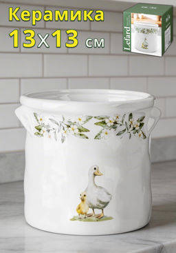 ПОДСТАВКА ДЛЯ СТОЛОВЫХ ПРИБОРОВ LEFARD APPLE GARDEN 13*13 СМ