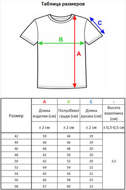 л0461 белый 1 - Стим фото 2