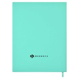 Дневник школьный арт. 53645 / 15 КОАЛА - Феникс+ фото 2