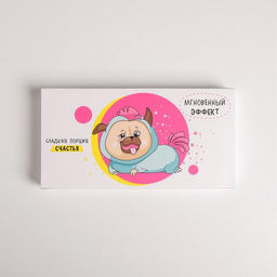 Цена за 5 шт. Коробка для шоколада, кондитерская упаковка, «Антигрустин», 17.3×8.8×1.5 см