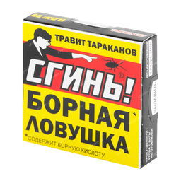 Борная ловушка Сгинь! Дохлокс Яд №88 1 шт (144 шт) Борная ловушка Сгинь! Дохлокс Яд №88 1 шт (144 шт)