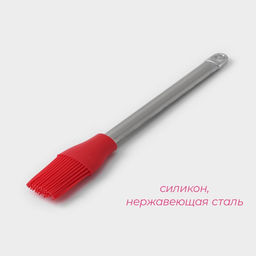 Кисть Доляна Редмонд, 26 см, цвет МИКС  фото 2