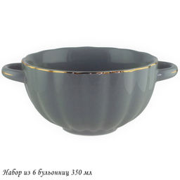 133-379 Набор из 6 бульонниц350 мл MULTICOLOR в под.уп.(х6)Фарфор - Lenardi фото 4