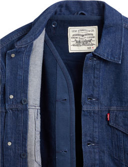 Куртка мужская