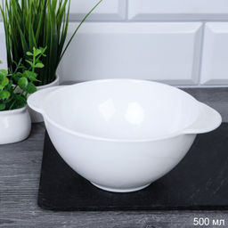 Тарелка глубокая суповая 500 мл с ручками / FA-XTW55 (WHITE) /уп 48/