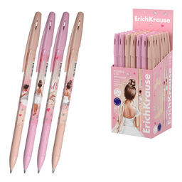Цена за 50 шт. Ручка шариковая ErichKrause R-301 Stick&Grip Pointes 0.7, цвет чернил синий (в коробке по 50 шт.)
