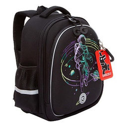 RAz-587-6 Рюкзак школьный - Grizzly фото 2