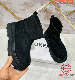 Ботинки женские для зимнего сезона