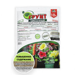 Торфогрунт цветочный Эко-Грунт 10л