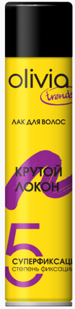 OLIVIA лак д/волос "Trends" 250мл "Крутой локон" 5-я степень фиксации