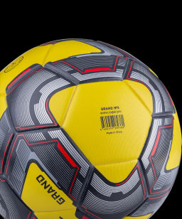 Мяч футбольный JOGEL Grand №5, желтый/серый/красный  фото 5