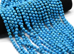 Бусины из бирюзы шарик гр.8мм, 38см, 48 бусин Радуга камня