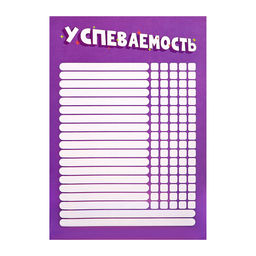 Папка-портфолио А4 «Астронавт», Calligrata TOP, твердая обложка, на кольцах, молния вокруг, для школьника, 1 файл, 8 вкладышей