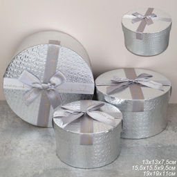 Коробка подарочная круглая 3 штуки 20х20х11 см / 3406-03 /уп 30/красная