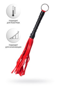 Флоггер Anonymo #0003, PU кожа, красный, 28 см