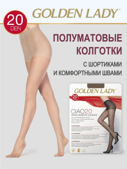 (Golden Lady) Ciao 20 daino