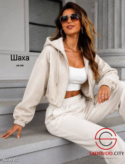 Кофта женская на молнии - Fiona фото 2