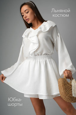 Женский льняной костюм Happyfox