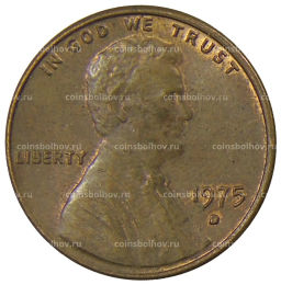 1 цент 1975 года D США