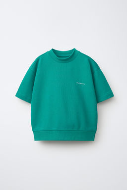 SUDADERA MANGA CORTA TEXTO RELIEVE / Verde