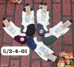 Носки для женщин из хлопка