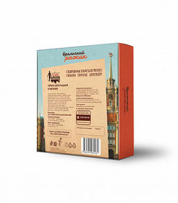 "Уральский рыжик" 200гр