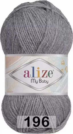 MY BABY Alize  фото 20