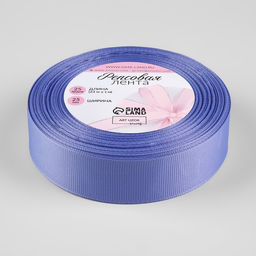 Цена за 2 шт. Лента репсовая, 25 мм, 23±1 м, фиолетовая №117