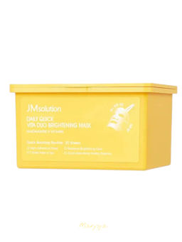 Mask Daily Quick Vita Duo Brightening - Маска для лица ежедневная осветляющая с двойным витаминным комплексом, 350 мл
