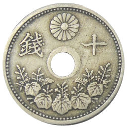 10 сен 1922 года Япония