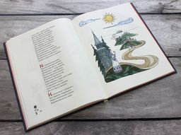 Сказки (ил. Т. Муравьевой)