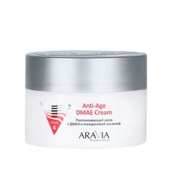 ARAVIA Professional Разглаживающий крем с ДМАЭ и гиалуроновой кислотой Anti-Age DMAE Cream, 150 мл Н