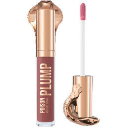 Stellary Блеск-плампер для губ Poison Kiss Plump Lip Gloss тон 05 красно-коричневый  фото 2