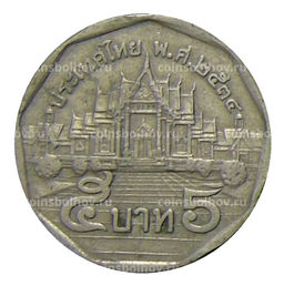 Монета 5 бат 1991 года Таиланд