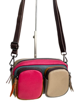 Женская сумка из натуральной кожи, цвет мультицвет