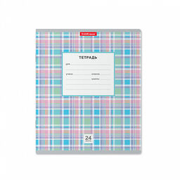 Цена за 160 шт. Тетрадь школьная ученическая ErichKrause Новая шотландка, 24 листа, клетка (в плёнке по 10 шт.) фото 4