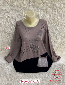 Свитер женский оверсайз