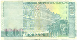 Банкнота 1000 драм 2001 года Армения