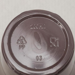 Цена за 80 шт. Стакан одноразовый Мопс, 200 мл, цвет коричневый, 80 шт/уп (+-5 шт) - Simaland фото 4