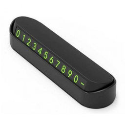 Автовизитка / табличка с номером телефона в машину / автовизитка номер телефона / парковочная автовизитка