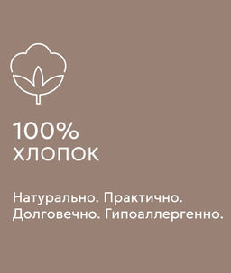 Постельное белье Маргарет поплин 2сп - Ecotex фото 6