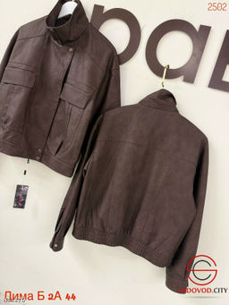 Кожаная куртка весенняя