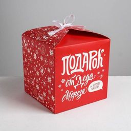 Цена за 2 шт. Коробка подарочная новогодняя складная «С Новым годом», 18 х 18 х 18 см