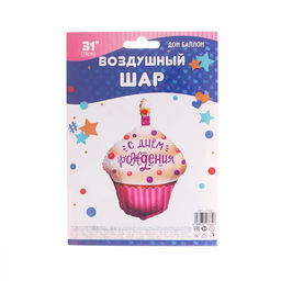 Шар фольгированный 31&apos;&apos; «Капкейк на день рождения», фигура, 1 шт. в упаковке
