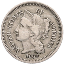 Монета 3 цента 1869 года США