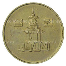 Монета 10 вон 1995 года Южная Корея