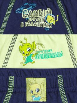 BULB3103(3шт. в упаковке) трусы для мальчиков