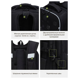 RAw-695-6 Рюкзак школьный с картхолдером на держателе - Grizzly фото 19